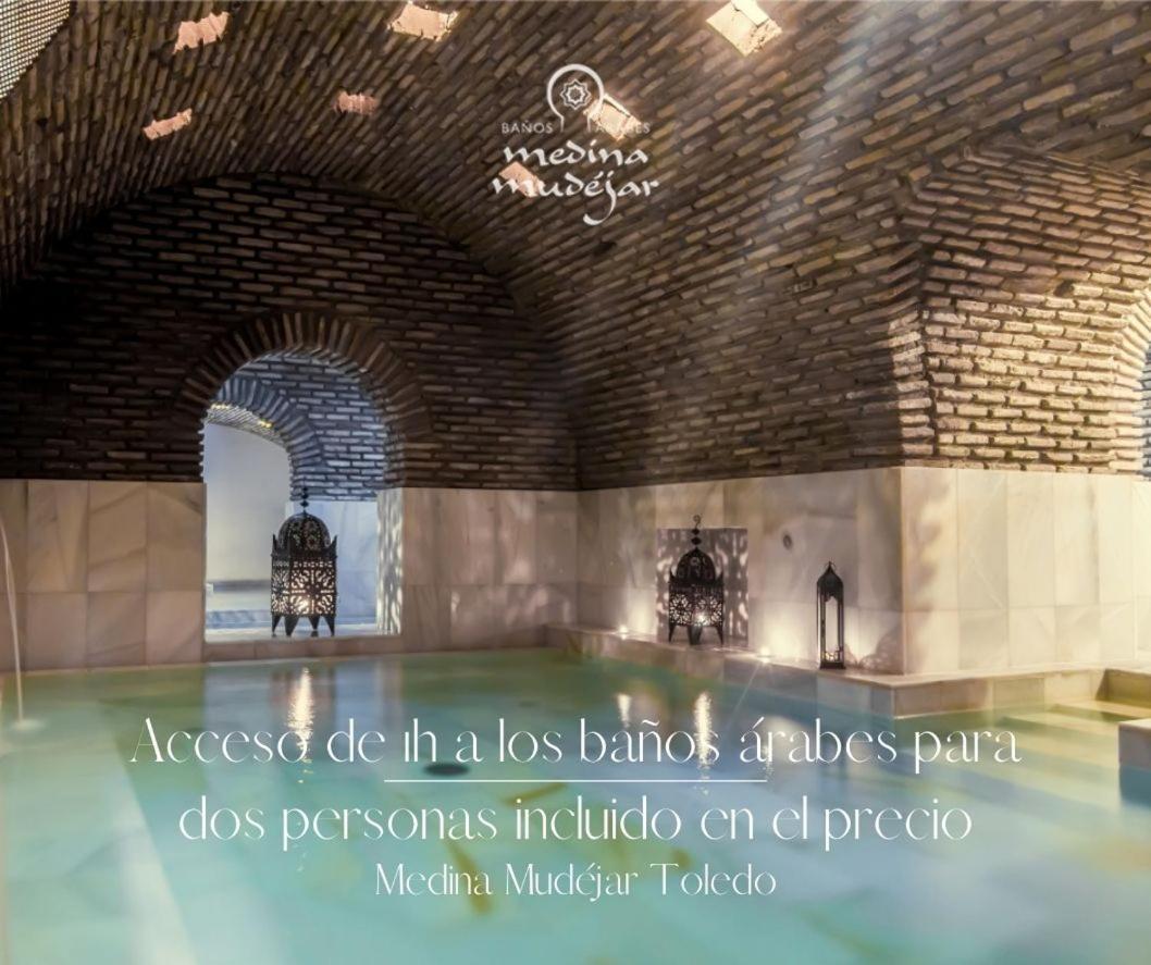 Riad Medina Mudejar Banos Arabes โตเลโด ภายนอก รูปภาพ